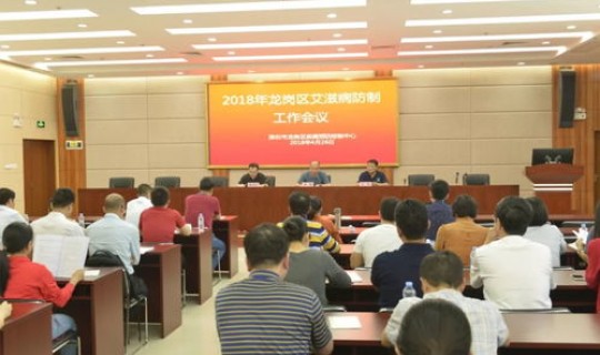 广东深圳龙岗区疫情最新消息通知 深圳龙岗区疫情最新消息今天 广东深圳龙岗区疫情最新消息通知 深圳龙岗区疫情最新消息今天