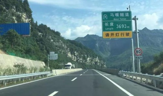 1月19日解封吗？高速啥时候解封