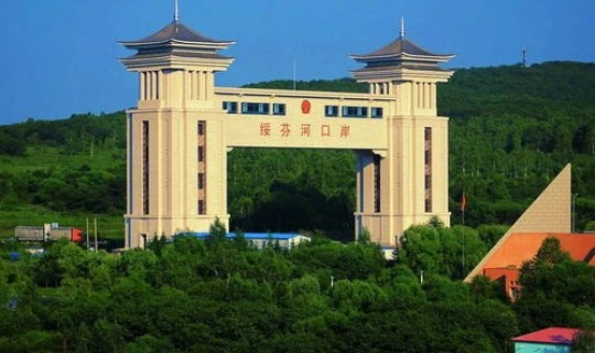 绥芬河百度(绥芬河十大必吃餐馆)