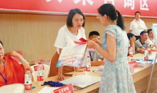 各地返乡政策调整？大学生返乡就业政策