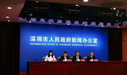 深圳新冠密接者(深圳今日新冠疫情)