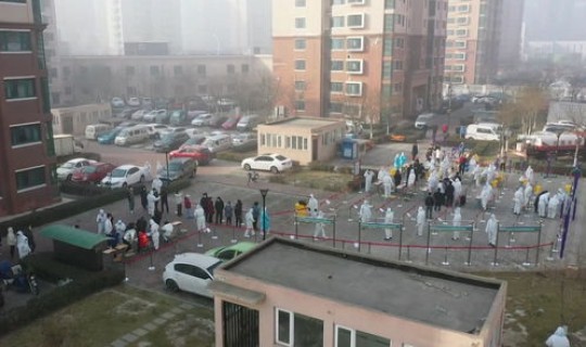 北辰区疫情(天津最新疫情)