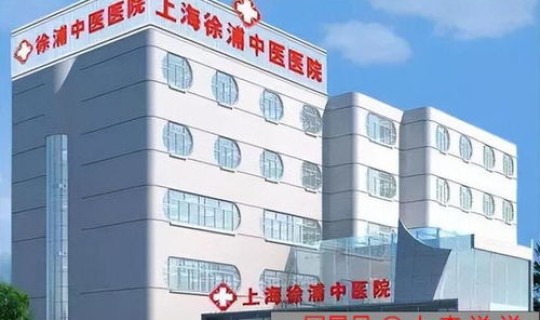 瑞丽市定点隔离医院在哪里 瑞丽三甲医院有哪些