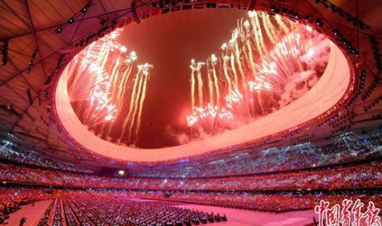 北京奥运会开幕式是几年8月8日？奥运会多少年举行一次