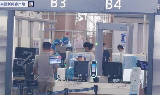 南京禄口机场疫情最新动态 今天禄口机场正常吗