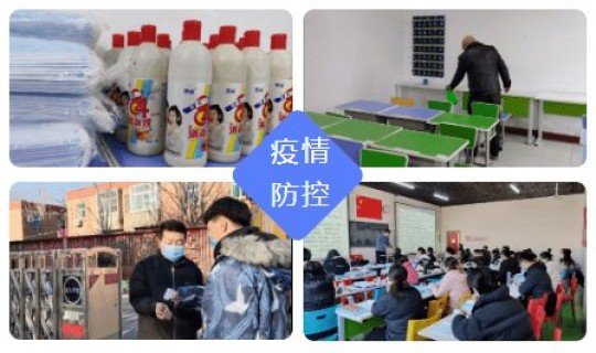 这趟列车发现5名感染者(坐火车会感染艾滋病吗)