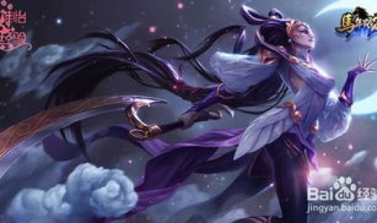 皎月女神技能，皎月女神连招技巧