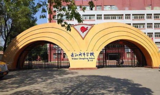 天津新增一例是哪的 天津火了迎来新大学