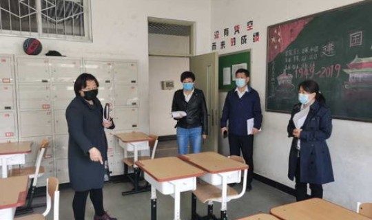 北京顺义疫情实时动态，北京市顺义区疾病预防控制中心