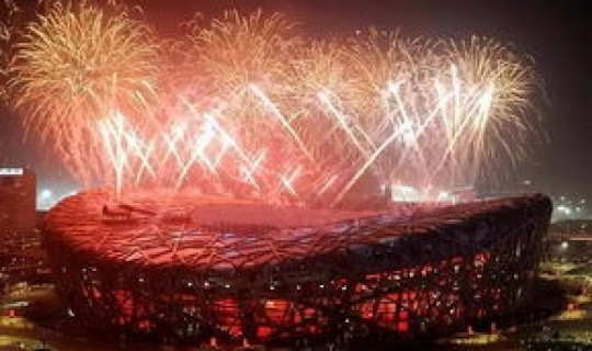 北京奥运会开幕式时间多长，日本东京奥运会开幕式日期