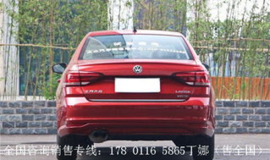 大众朗逸建议买吗(2026年大众朗逸多少钱落地)