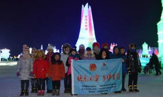 冰雪大世界闭园了吗，2026年冰雪大世界闭园了吗