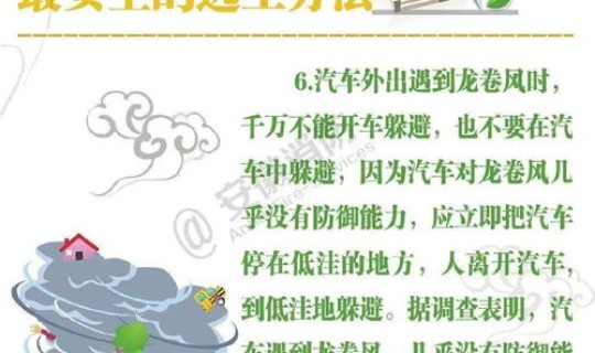 现在全国疫情死亡多少人口	，中国疫情病死率是多少