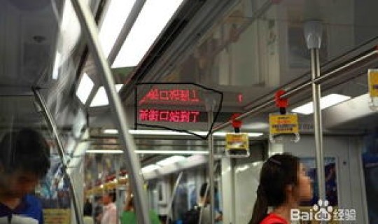 南京火车货运站在哪里 最大的火车站