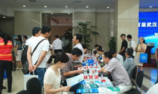 北京 疫情 居家办公？疫情期间居家办公政策