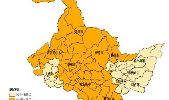 黑龙江省近两个月中高风险地区 黑龙江有哪些地区 黑龙江省近两个月中高风险地区 黑龙江有哪些地区