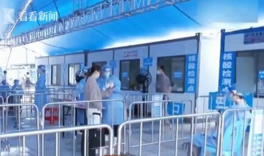 广州海珠区新冠疫情所涉区域 广州市海珠区社区卫生院