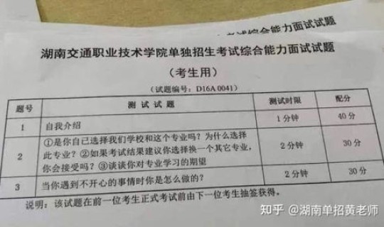 湖南昨日新增确诊多少例了(湖南省有多少艾滋病患者)