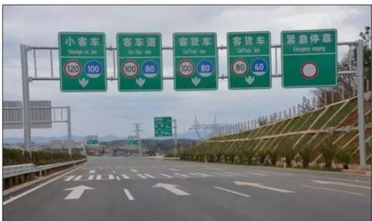 端午节国家免过路费吗？(端午高速是否免费)