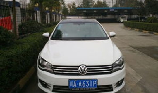 宝来论坛(宝来论坛官网入口)