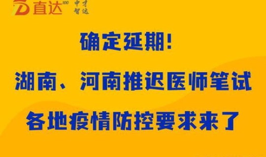 巩义疫情2021 2021年河南疫情情况 巩义疫情2021 2021年河南疫情情况