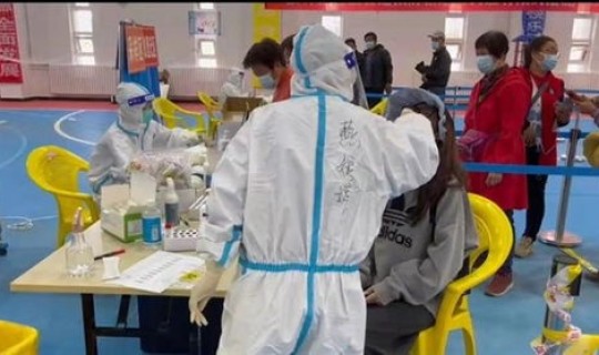 重庆最新新冠确诊病例，重庆疫情确诊最新消息