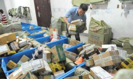 春节期间快递停运不？什么快递过年不停运