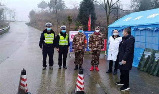 邻水县疫情最新情况(四川邻水县)