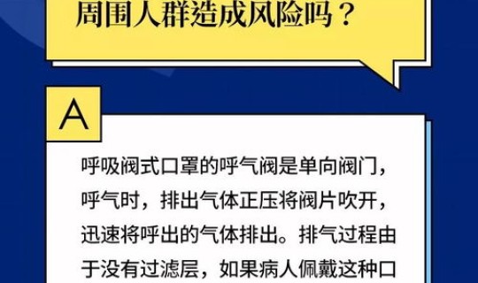 疫情防控21号文，财税201922号文政策解读