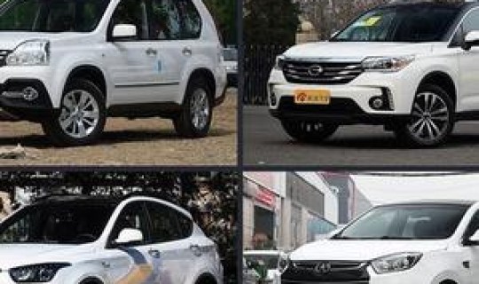 家用越野车15万左右，15万的越野车