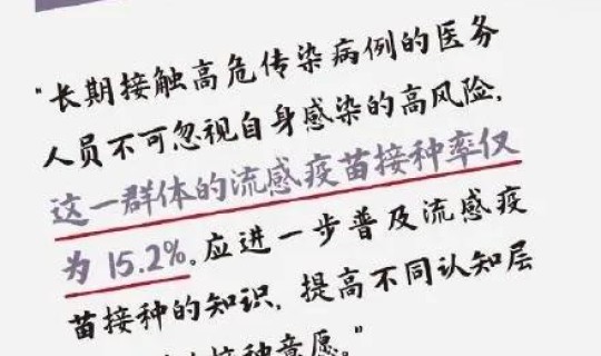 内蒙境外输入是怎么回事(内蒙古是境内还是境外)