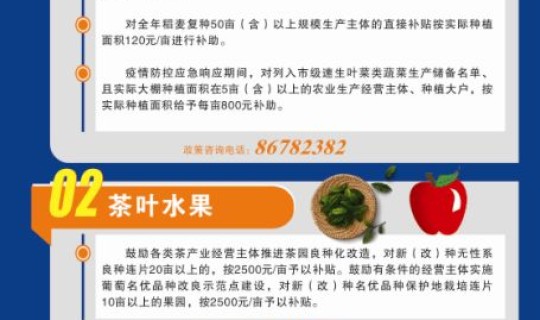 西安市最新疫情政策公告消息 西安疫情期间最新政策