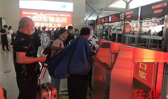 郑州现在啥情况火车走不了？郑州火车停运最新消息