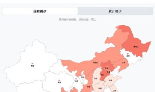 北京 疫情 高风险，北京疫情中高风险地区