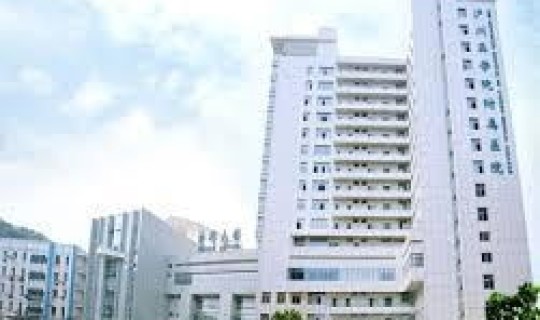 东莞 无症状？东莞市传染病医院