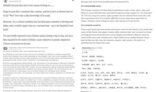 境外输入是指外国人吗，外国人给中国人汇款怎么汇