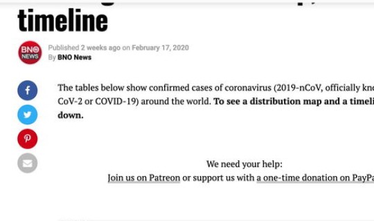 中国今日疫情数据通报(目前中国疫情最新消息)