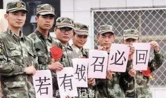 现在离津回来还需要隔离嘛，维和回来要隔离多久