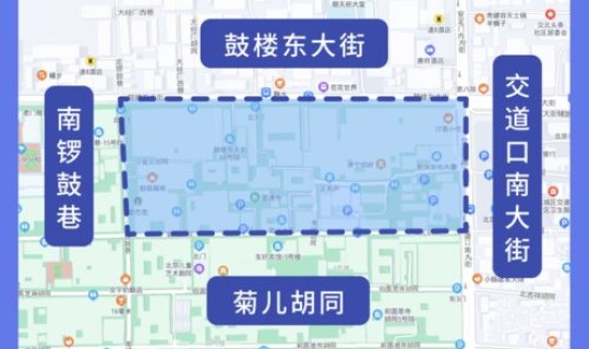 北京疫情封了吗？封多长时间 疫情封控了多少天