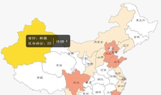满洲里新冠状病毒最新消息？满洲里最新疫情情况