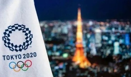 2021年退出东京奥运会的国家？东京奥运会时间