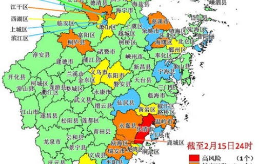 浙江今天最新疫情情况，各地疫情情况