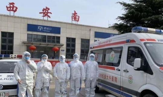 西安疫情动态怎么样 西安最近发现疫情了么