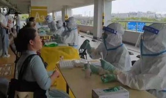 上海核酸检测返乡什么时候开始(浦东机场核酸检测)