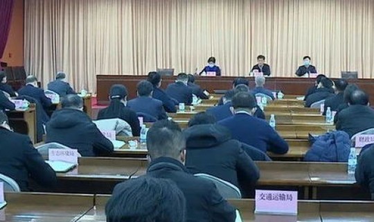 辽阳 疫情防控 新型疫情