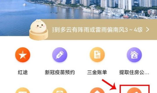 上海现在还需要核酸检测嘛？上海市需要核酸检测吗