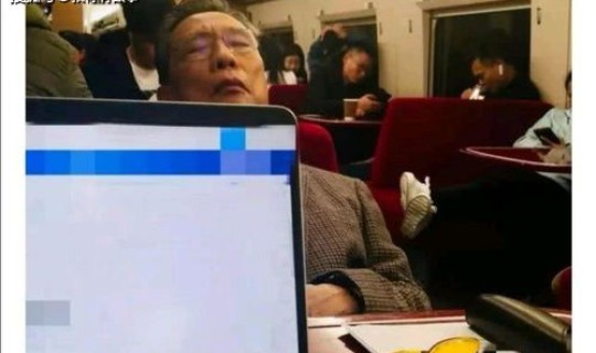 钟南山说最新疫情 钟南山看病很好吗