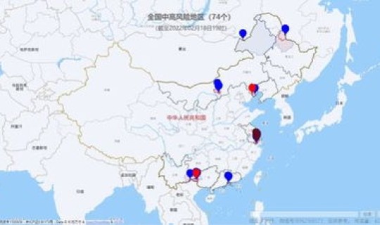 葫芦岛最新疫情爆发情况 今日葫芦岛最新疫情