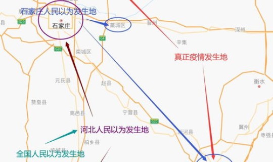 河北邢台疫情最新情况今天封城了(河北邢台有疫情吗最近)