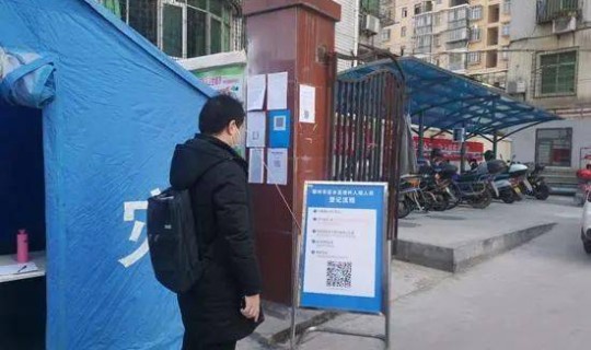 湖北鄂州的疫情 湖北鄂州疫情最新消息